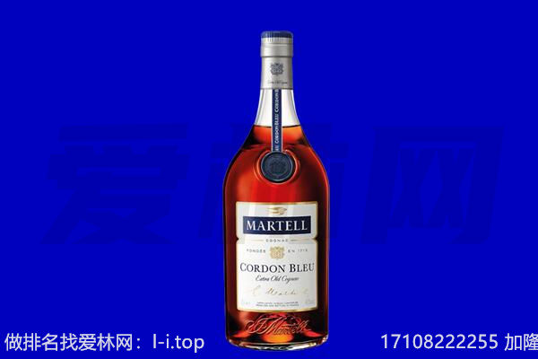 百色德保县马爹利回收.jpg