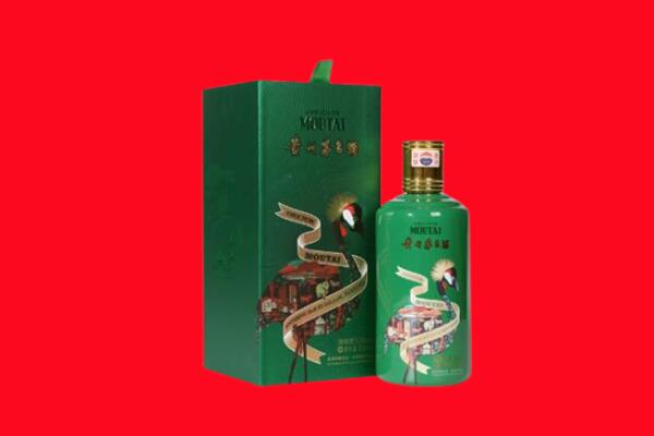 百色德保县回收出口茅台